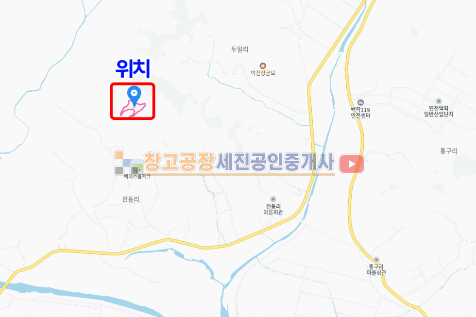 경기 연천군 백학면 전동리 좋은 목장 임대 중, 태양광 100kw 11개 포함 (연수익 3억) 매매 매물번호 12902 사진 6