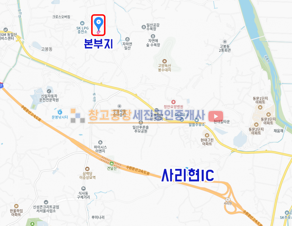 경기 고양일산동구 지영동 도로접한 계획관리 임야, 단차 건물로 창고 건축 가능, 도로지분 없는 알땅 매매 매물번호 12302 사진 4