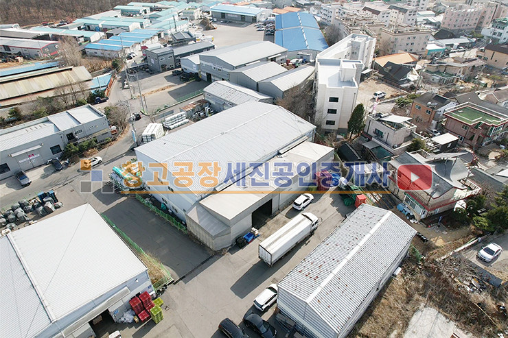 경기 고양일산동구 문봉동 넓은 단독 마당, 40피트 츄레라, 내부 사무실, 사리현IC 10분 매매 매물번호 12758 사진 2