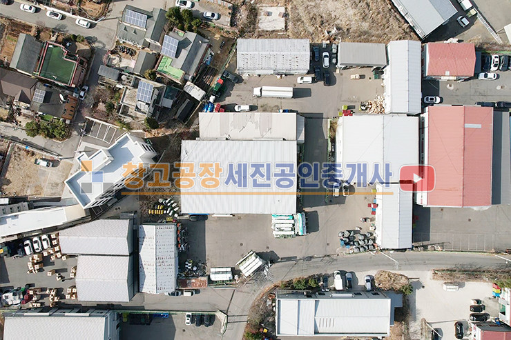 경기 고양일산동구 문봉동 넓은 단독 마당, 40피트 츄레라, 내부 사무실, 사리현IC 10분 매매 매물번호 12758 사진 4