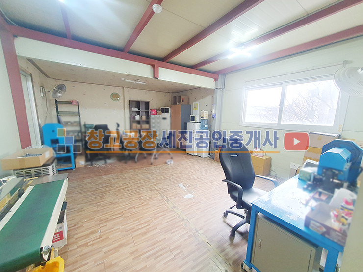 경기 고양일산동구 문봉동 넓은 단독 마당, 40피트 츄레라, 내부 사무실, 사리현IC 10분 매매 매물번호 12758 사진 12