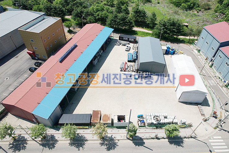 경기 연천군 백학면 통구리 완전급매 / 연천 백학산업단지 내 통공장 매매 매물번호 12882 사진 4