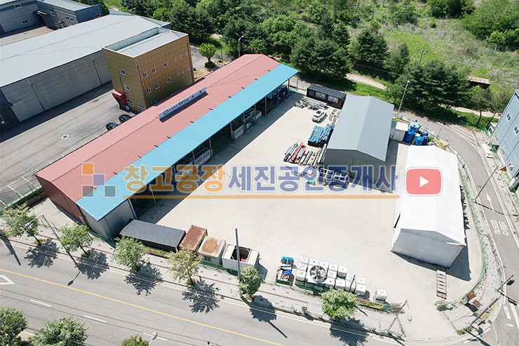 경기 연천군 백학면 통구리 완전급매 / 연천 백학산업단지 내 통공장 매매 매물번호 12882 사진 5