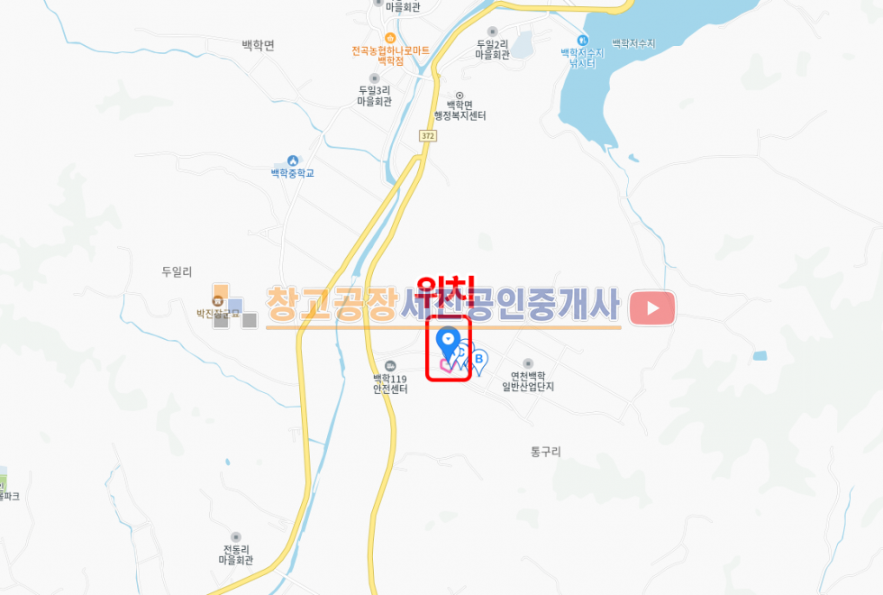 경기 연천군 백학면 통구리 완전급매 / 연천 백학산업단지 내 통공장 매매 매물번호 12882 사진 7