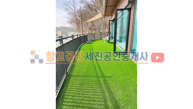 경기 고양일산동구 성석동 27평 1동, 애견 유치원 영업 중, 4차선 도로접, 광고 효과 최상, 권리금 있음 월세 매물번호 13460 사진 4