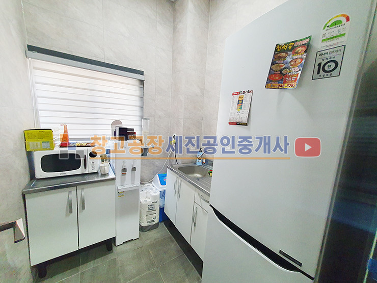 경기 파주시 조리읍 오산리 컨디션 좋은 60평 창고 2동, 명도협의 가능 매매 매물번호 13406 사진 13