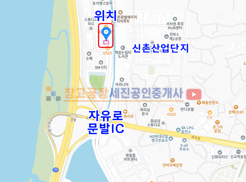 경기 파주시 신촌동 파주출판단지 내에 4차선 도로에 접한 토지, 사옥 및 상업건물 추천! 매매 매물번호 13280 사진 3