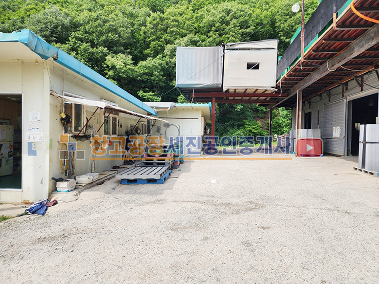 경기 파주시 광탄면 영장리 공장 4동, 계획/산업존, 산 밑에 위치, 민원 없음 매매 매물번호 12903 사진 2