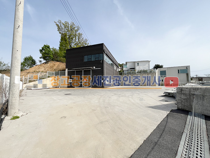 경기 고양일산동구 성석동 즉시 입주 가능한 물류 창고, 2차선 도로접, 단독 마당, 대형 차량 진출입 매매 매물번호 12974 사진 1