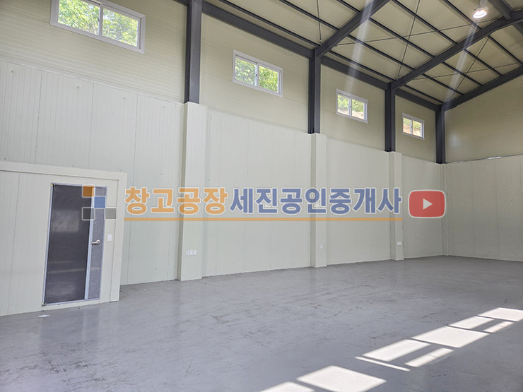 경기 고양일산동구 성석동 즉시 입주 가능한 물류 창고, 2차선 도로접, 단독 마당, 대형 차량 진출입 매매 매물번호 12974 사진 7