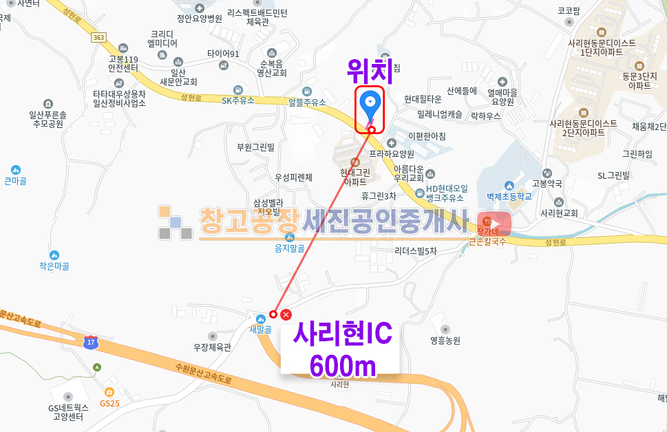경기 고양일산동구 사리현동 4차선 도로 바로 접한 땅, 사리현IC 3분, 소형 창고 1동 있음 매매 매물번호 13581 사진 4