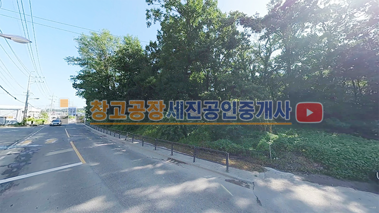 경기 고양일산동구 문봉동 식사4차선연결예정, 40피트 츄레라 원활 매매 매물번호 12110 사진 5