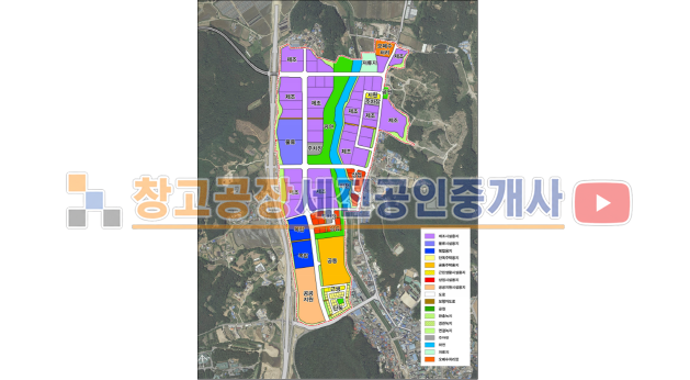 경기 파주시 광탄면 신산리 2차선 도로접, 근생 창고 건축 가능, 구거 사용 가능 매매 매물번호 13614 사진 4