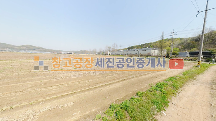 경기 파주시 광탄면 신산리 2차선 도로접, 근생 창고 건축 가능, 구거 사용 가능 매매 매물번호 13614 사진 7