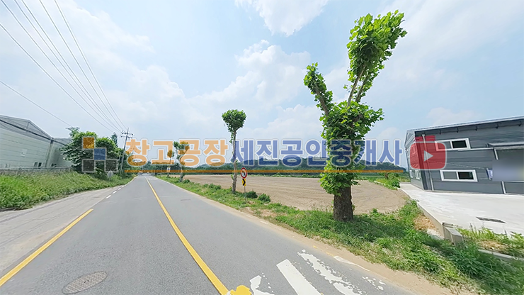 경기 파주시 광탄면 신산리 2차선 도로접, 근생 창고 건축 가능, 구거 사용 가능 매매 매물번호 13614 사진 8