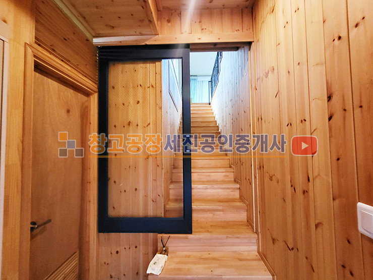 경기 고양일산동구 성석동 50여 가구 있는 단지 내 주택 매매, 지붕 태양광 시설 설치, 복층 다락방 2개 매매 매물번호 11607 사진 6