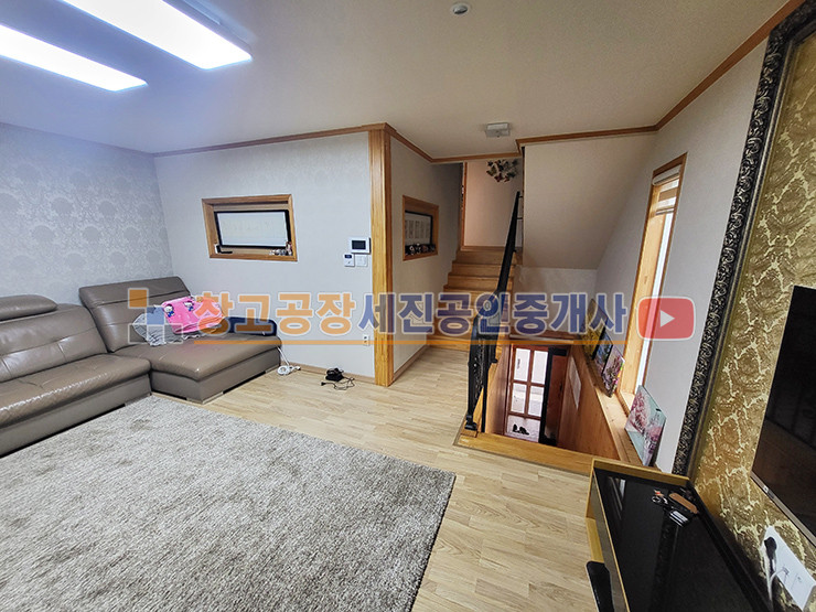 경기 고양일산동구 성석동 50여 가구 있는 단지 내 주택 매매, 지붕 태양광 시설 설치, 복층 다락방 2개 매매 매물번호 11607 사진 9