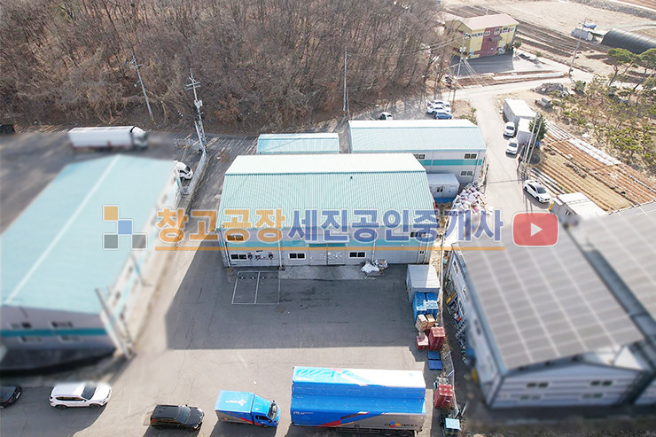 경기 고양일산동구 성석동 총 200평 창고, 넓은 단독 마당, 40피트 가능, 임차 중, 민원 없음, 계획 산업존 매매 매물번호 13343 사진 2
