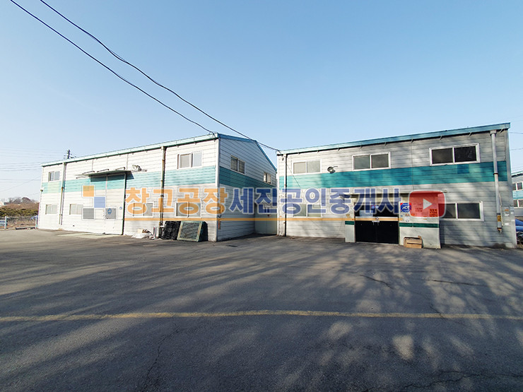 경기 고양일산동구 성석동 총 200평 창고, 넓은 단독 마당, 40피트 가능, 임차 중, 민원 없음, 계획 산업존 매매 매물번호 13343 사진 6