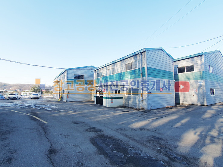 경기 고양일산동구 성석동 총 200평 창고, 넓은 단독 마당, 40피트 가능, 임차 중, 민원 없음, 계획 산업존 매매 매물번호 13343 사진 7