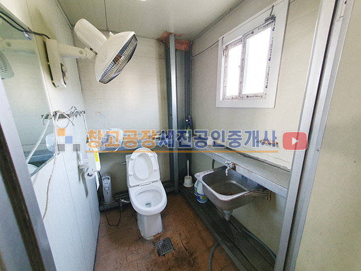 경기 고양일산동구 성석동 총 200평 창고, 넓은 단독 마당, 40피트 가능, 임차 중, 민원 없음, 계획 산업존 매매 매물번호 13343 사진 16