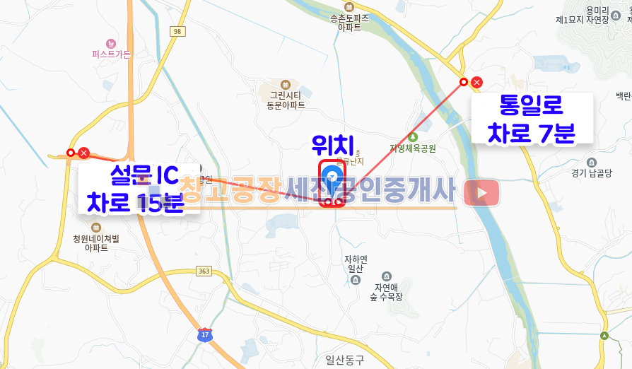 경기 고양일산동구 지영동 급매, 네모 반듯한 땅, 현재 농사 중 매매 매물번호 13474 사진 3