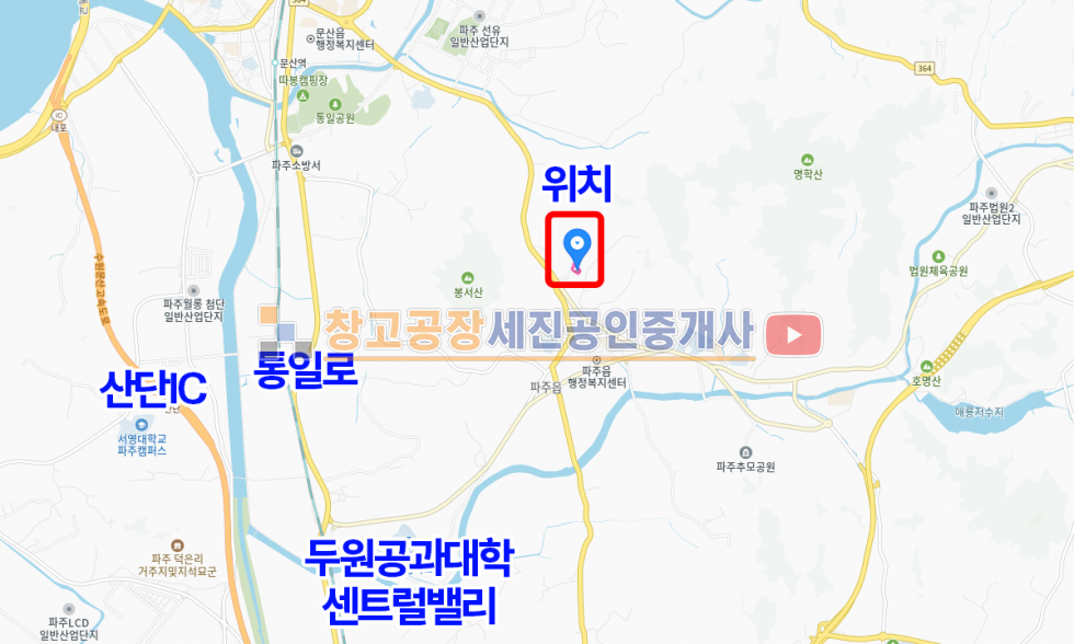 경기 파주시 파주읍 파주리 건축 허가 득한 토지, 모양 좋음, 분할 매각 가능, 각종 공장 밀집 지역, 파주역 5분 매매 매물번호 12906 사진 5