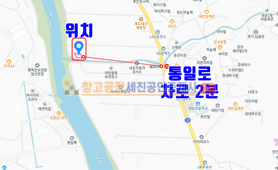 경기 고양덕양구 내유동 실사용 면적 약 900평(하천부지 250평 점용료 내고 사용 중), 통일로 근접 토지 매매 매물번호 12264 사진 2