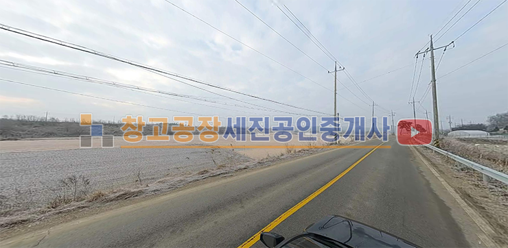 경기 연천군 백학면 전동리 2차선 도로에 길게 접한 땅/ 생산관리지역 매매 매물번호 13820 사진 2