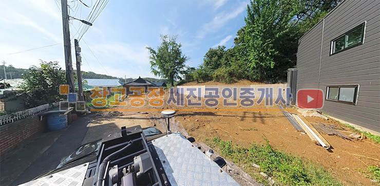 경기 고양덕양구 원당동 119평 소형 토지, 2종 제조 창고 허가 득, 토목완료 매매 매물번호 13751 사진 3