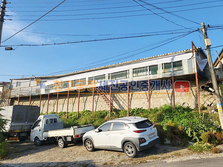 경기 고양일산동구 지영동 185평 통 창고, 가격 조정 가능, 공장용지 계획관리 매매 매물번호 12402 사진 7