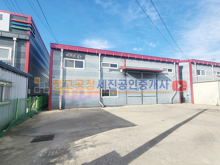 경기 고양일산동구 설문동 60평 1동, 직관 연결, 2종 제조, 저렴한 창고, 입주 협의, 내부 사무실 있음 월세 매물번호 13525 사진 1