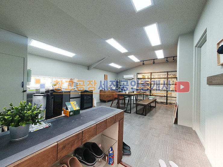 경기 고양일산서구 구산동 38평 소형 창고 2동, 태양광 포함, 계획 산업존, 송산IC 3분 매매 매물번호 13886 사진 9