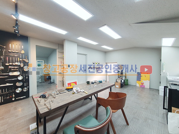 경기 고양일산서구 구산동 38평 소형 창고 2동, 태양광 포함, 계획 산업존, 송산IC 3분 매매 매물번호 13886 사진 11