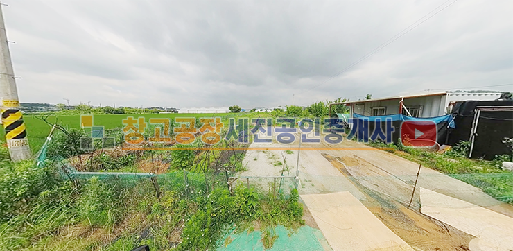 경기 파주시 조리읍 대원리 귀한 소형 토지, 농사 및 투자 추천! 매매 매물번호 13872 사진 1