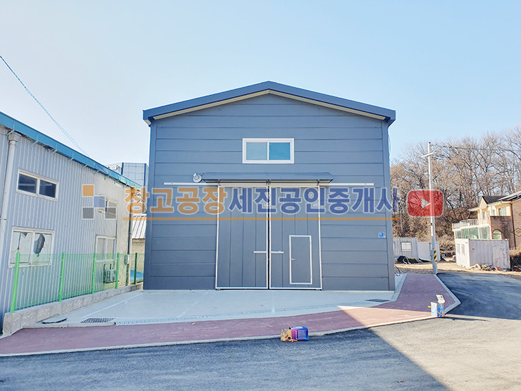 경기 고양일산서구 가좌동 60평 신축,단독 마당, 대형차 진출입 가능, 탑골IC 2분 월세 매물번호 13960 사진 1