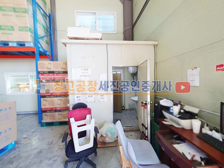 경기 고양일산동구 성석동 113평 1동, 컨디션 깨끗, 40피트 회전 가능, 넓은 공동 마당, 빠른 입주 월세 매물번호 13133 사진 8