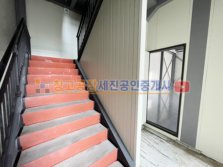 경기 고양일산동구 설문동 총 106평(1층 53평, 2층 53평), 대형 공동 마당, 2차선 도로변, 40피트 가능 월세 매물번호 13627 사진 7