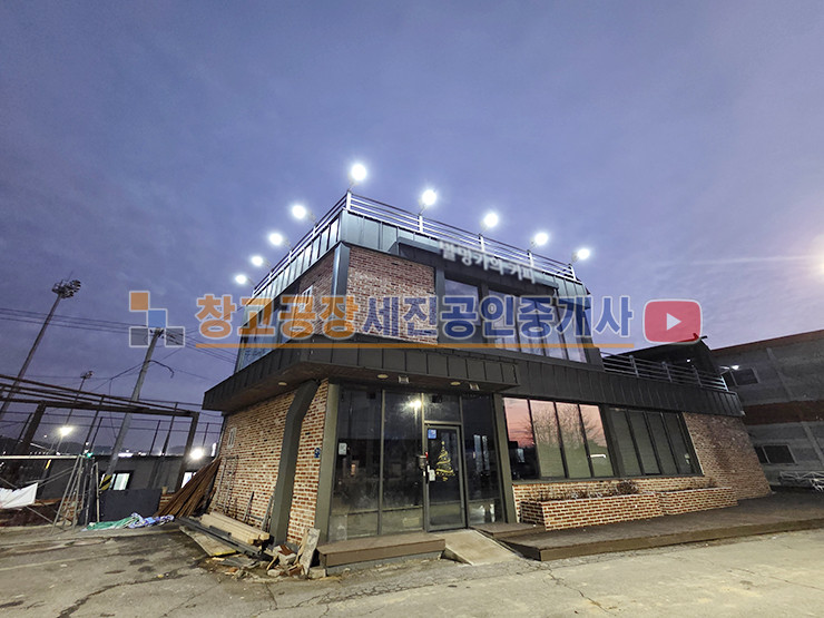 경기 파주시 광탄면 방축리 벽초지수목원, 마장호수 길목 차량 통행 많은 위치, 리모델링 완료한 카페 건물 매매 매매 매물번호 14008 사진 1