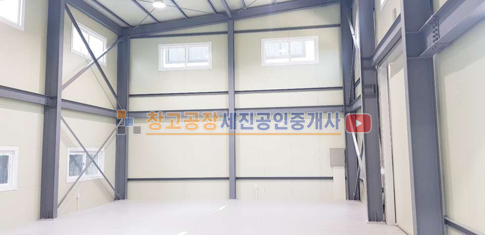 경기 고양일산동구 지영동 신축 창고 매매, 투자 물건으로 추천! 매매 매물번호 11132 사진 5