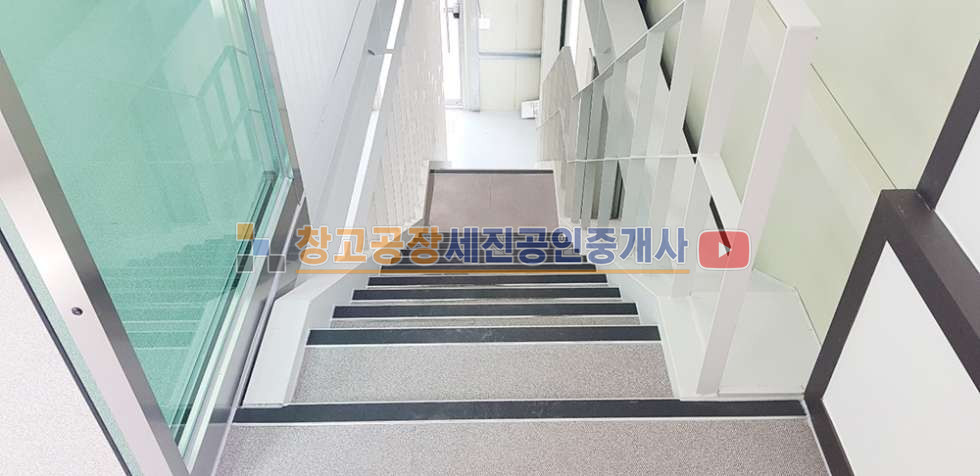 경기 고양일산동구 지영동 신축 창고 매매, 투자 물건으로 추천! 매매 매물번호 11132 사진 7