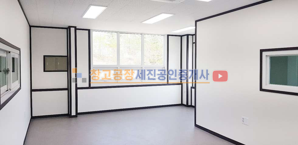 경기 고양일산동구 지영동 신축 창고 매매, 투자 물건으로 추천! 매매 매물번호 11132 사진 10