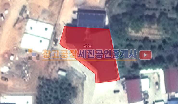 경기 고양일산동구 설문동 40피트 가능한 위치, 설문IC 10분, 계획관리 산업존 매매 매물번호 13948 사진 12