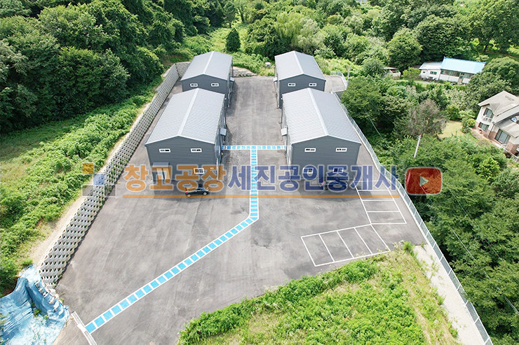 경기 파주시 탄현면 축현리 신축 창고 60평 4동, 자유로 10분, 2차선 도로접, 민원 없음, 하수직관 연결 매매 매물번호 13697 사진 2