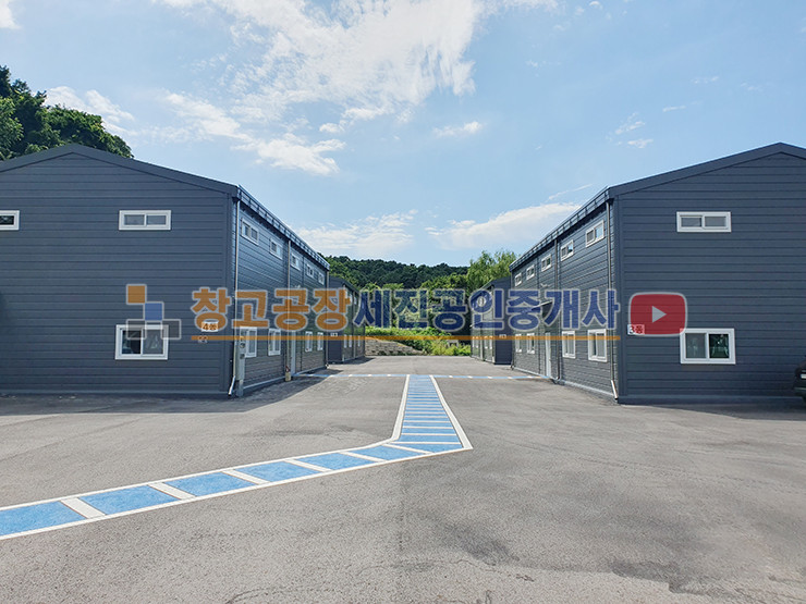 경기 파주시 탄현면 축현리 신축 창고 60평 4동, 자유로 10분, 2차선 도로접, 민원 없음, 하수직관 연결 매매 매물번호 13697 사진 6
