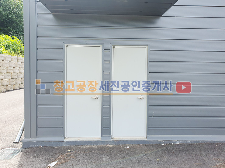 경기 파주시 탄현면 축현리 신축 창고 60평 4동, 자유로 10분, 2차선 도로접, 민원 없음, 하수직관 연결 매매 매물번호 13697 사진 11