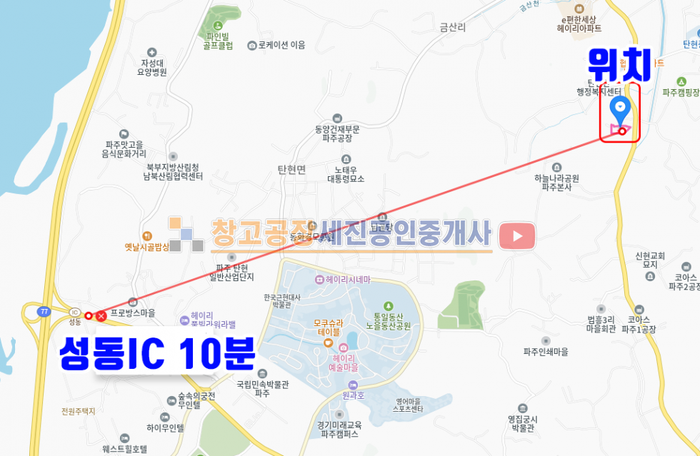 경기 파주시 탄현면 축현리 신축 창고 60평 4동, 자유로 10분, 2차선 도로접, 민원 없음, 하수직관 연결 매매 매물번호 13697 사진 14