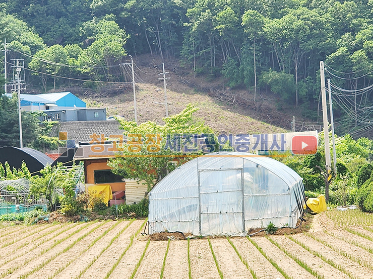 경기 파주시 문산읍 이천리 최대한 가격 조정 가능, 현재 나무 벌목 상태, 도로 접, 선유일반산업단지 근접 매매 매물번호 14052 사진 3