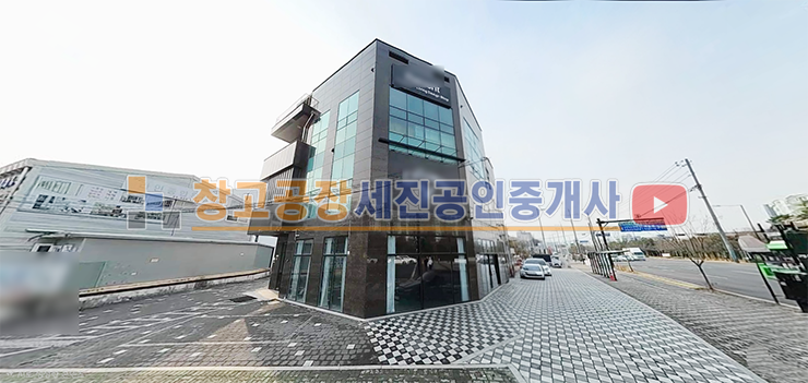 경기 고양덕양구 동산동 스타필드 맞은편 대로변 2층 성업중인 대형 골프 피팅숍 무권리양도 월세 매물번호 14057 사진 3