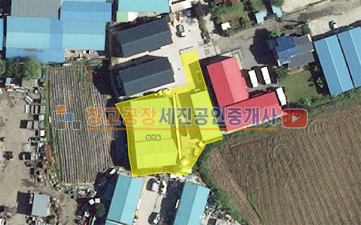 경기 고양일산동구 성석동 50평 2동 연결, 30평 1동, 공장, 계획관리 산업존 매매 매물번호 14063 사진 4
